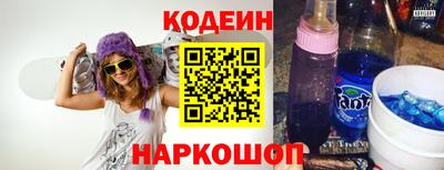 дистиллят марихуана Среднеуральск
