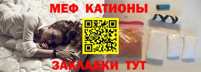 герыч Ставрополь