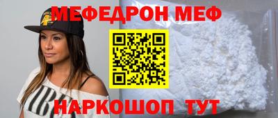 дистиллят марихуана Среднеуральск