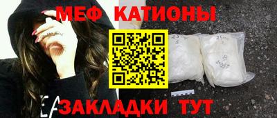 дистиллят марихуана Среднеуральск