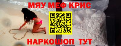 дистиллят марихуана Среднеуральск