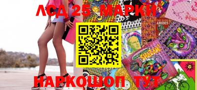 дистиллят марихуана Среднеуральск