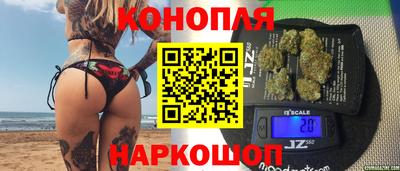 дистиллят марихуана Среднеуральск