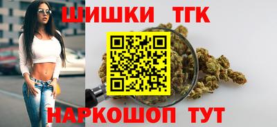дистиллят марихуана Среднеуральск