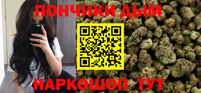MESCALINE Старая Купавна