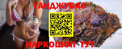 дистиллят марихуана Среднеуральск