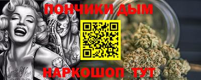 MESCALINE Старая Купавна