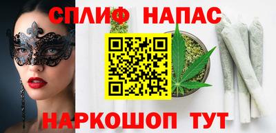 герыч Ставрополь