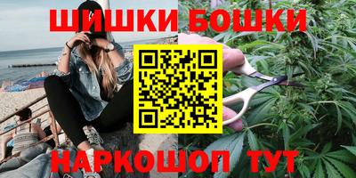 герыч Ставрополь