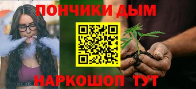 дистиллят марихуана Среднеуральск