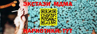 дистиллят марихуана Среднеуральск