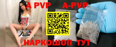 дистиллят марихуана Среднеуральск