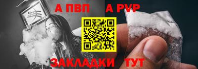 MESCALINE Старая Купавна