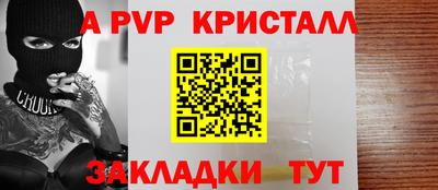 дистиллят марихуана Среднеуральск