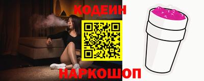 дистиллят марихуана Среднеуральск