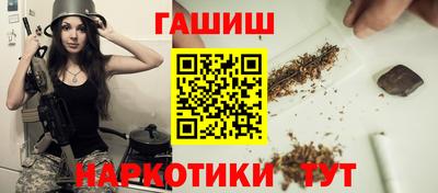 MESCALINE Старая Купавна