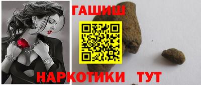 MESCALINE Старая Купавна