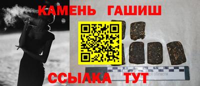 MESCALINE Старая Купавна