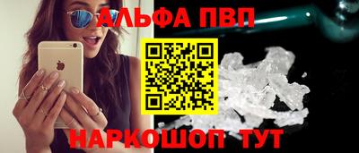 дистиллят марихуана Среднеуральск