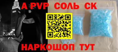 дистиллят марихуана Среднеуральск