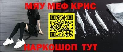 дистиллят марихуана Среднеуральск