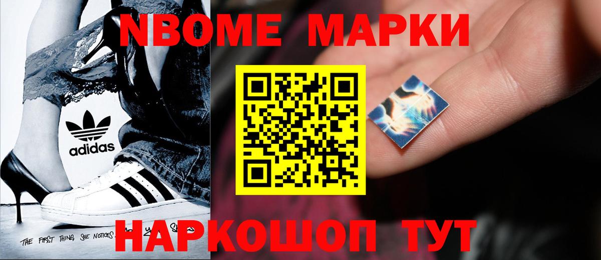 Лсд 25 экстази ecstasy  Лсд 25 экстази ecstasy  Вход с VPN  Нижнекамск 
